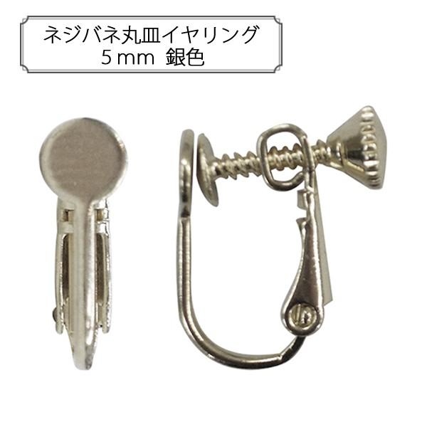 | wlWolێMCO5mm Fx