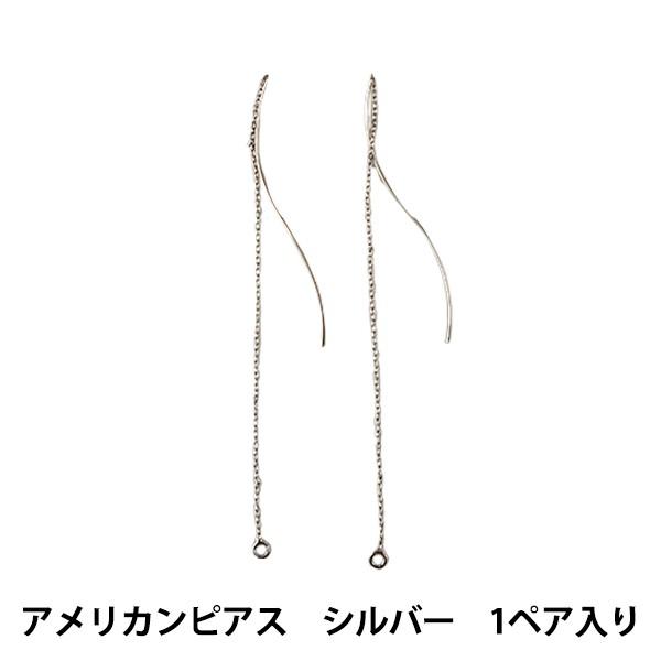 | wAJsAX EF[u Vo[  Sx