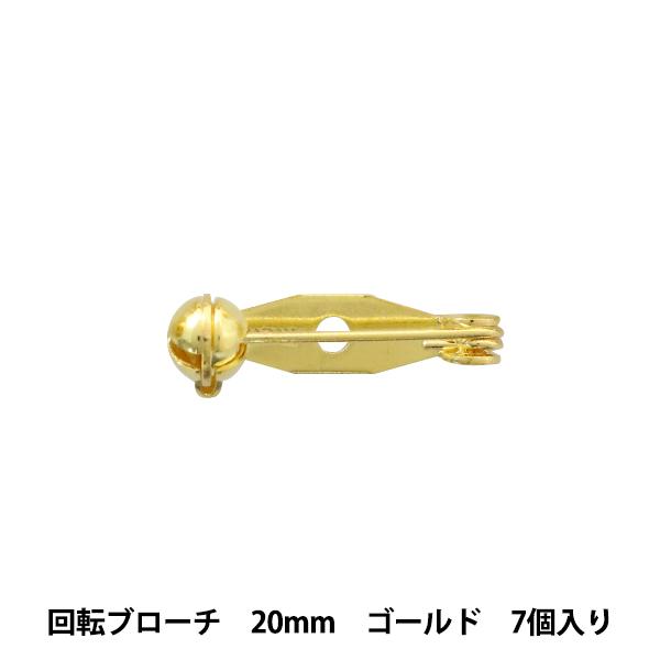 | w]u[` 20mm S[h 7x