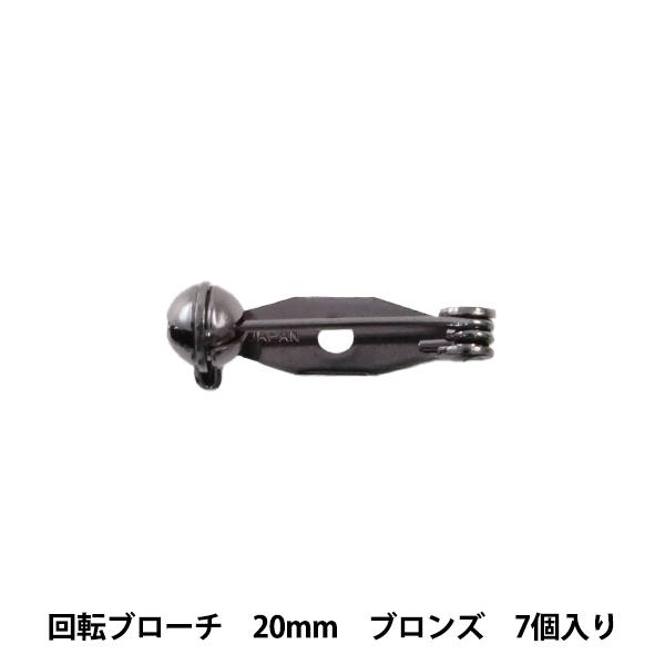 | w]u[` 20mm uY 7x