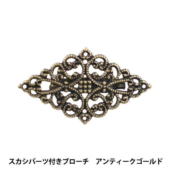 | wXJVp[ctu[` AeB[NS[h #1476x