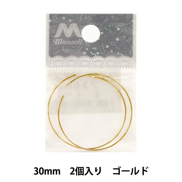 | wC[ t[vsAX 30mm S[h 1yAx