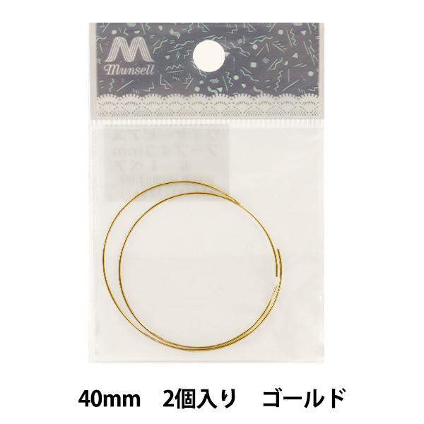 | wC[ t[vsAX 40mm S[h 1yAx