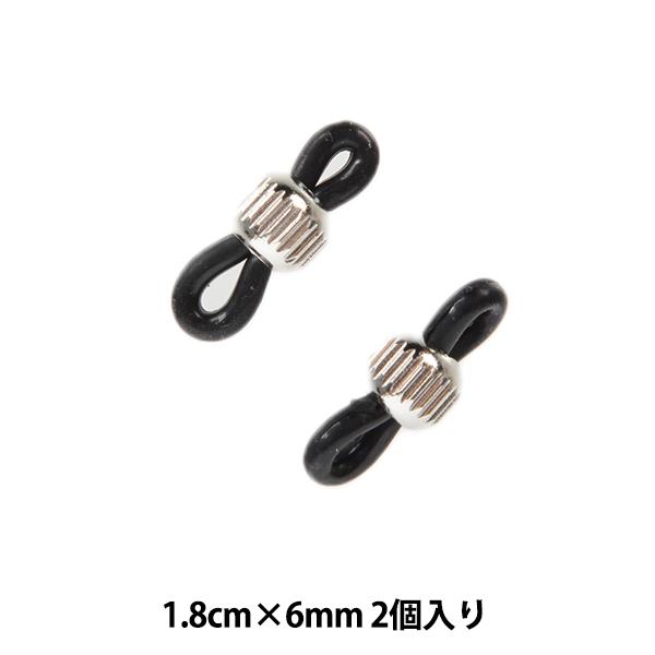 | wKl~ߋC S Vo[ 2x