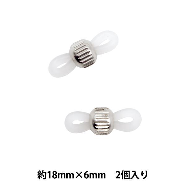 | wKl~ߋC S Vo[ 2x