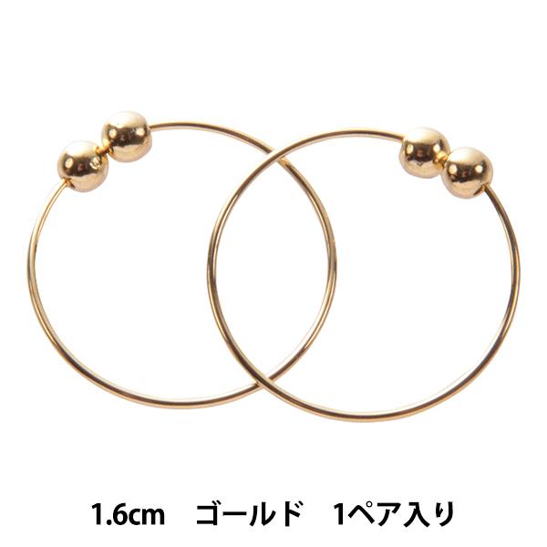 CO wt[vCO 16mm S[h 1yAx