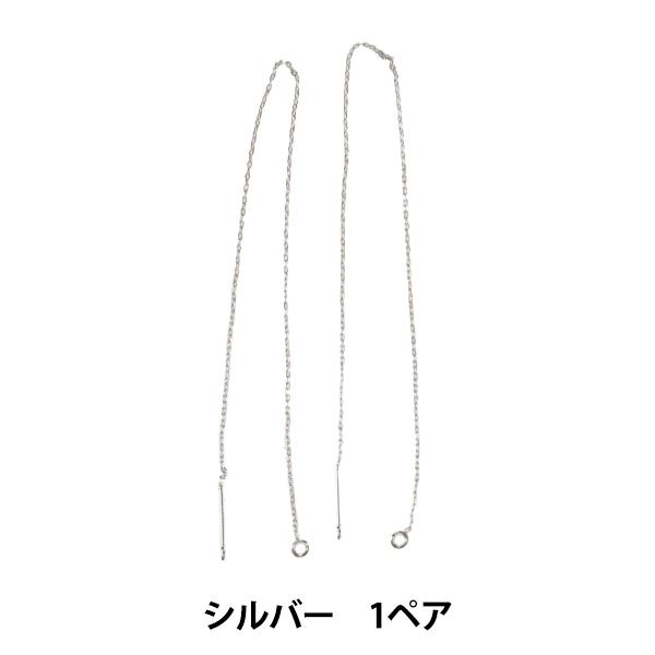 sAX wAJsAX Jt Vo[ 1yAx