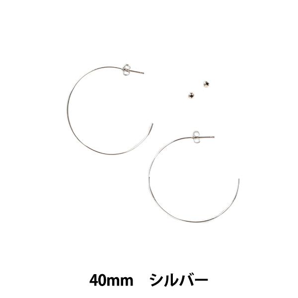 sAX w`^t[vsAX 40mm Vo[ 1yAx