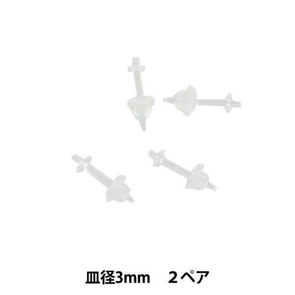 sAX wt[sAXMc Lb`t  2yAx