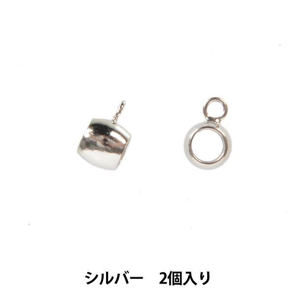 ��|���� �w�^�C�R�J���t�� ���a3mm �V���o�[ 2���� KAN-TAIKO-3�x