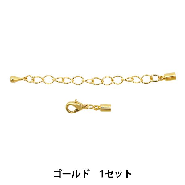 | wiXJ×Jc2.3mmZbg S[h 1Zbgx