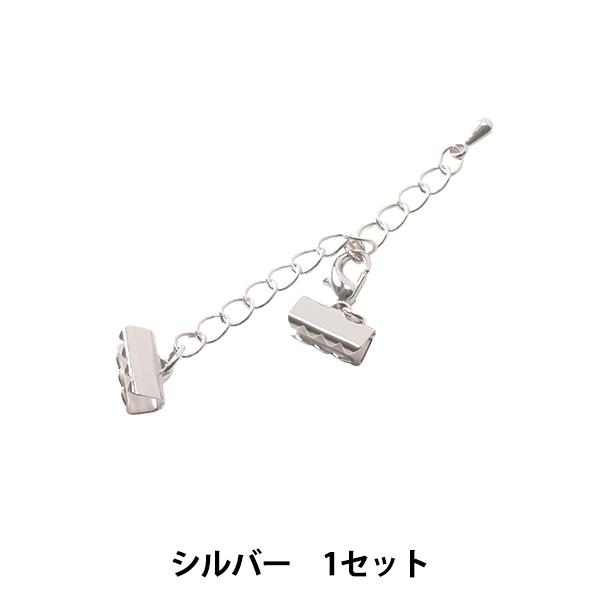 | wiXJ×{~10mmZbg Vo[x