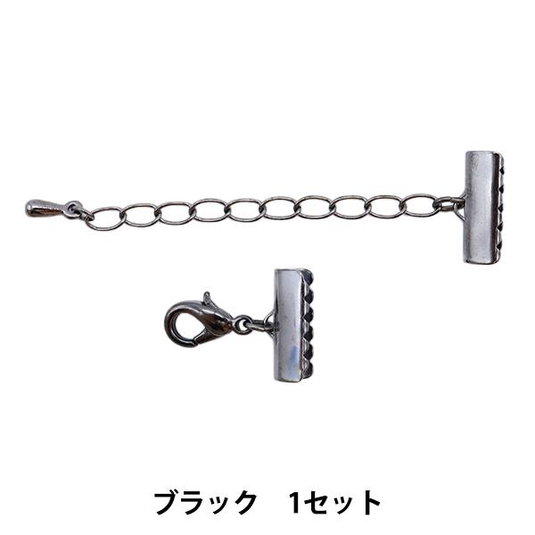 | wiXJ×{~15mmZbg ubNx