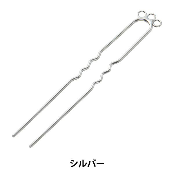 | w񂴂 3Jt 79mm Vo[ 1 #9077x
