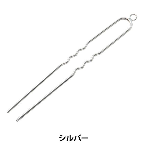 | w񂴂 7.9cm 1Jt Vo[ #9075x