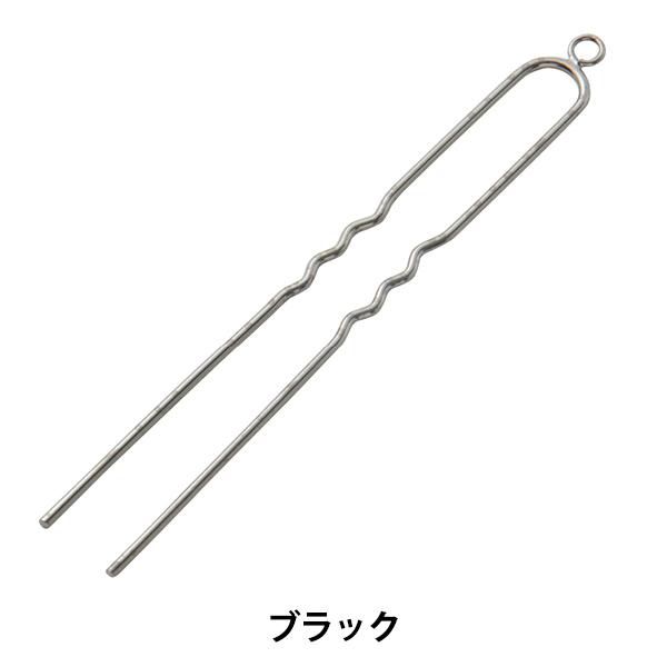 | w񂴂 7.9cm 1Jt ubN #9075x