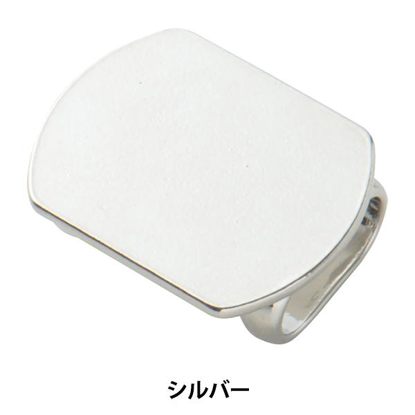 | wtї 15×20mm Vo[ 1 #9244x