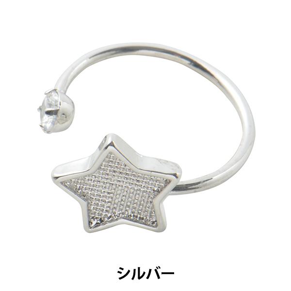 | wSyy tH[NO  Vo[ 1 #3107x