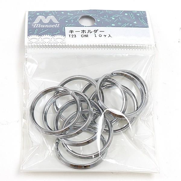 ��|���� �w�L�[�z���_�[ �V���o�[ 10���� T23-CHR�x