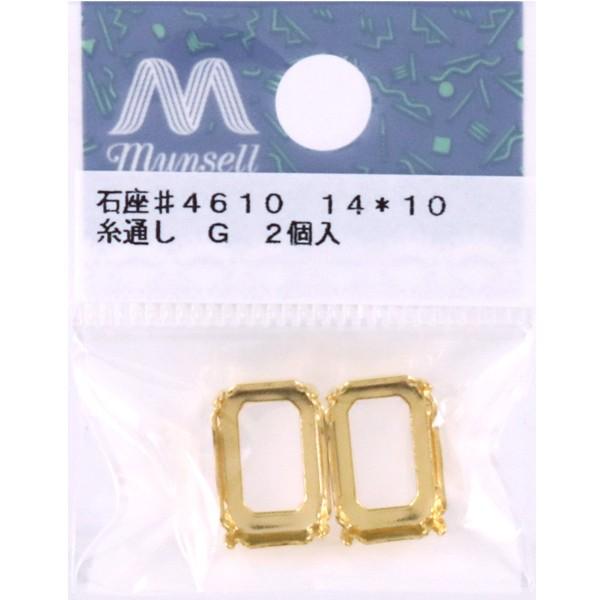 | w΍ #4610 14×10mmp ʂ S[h 2x