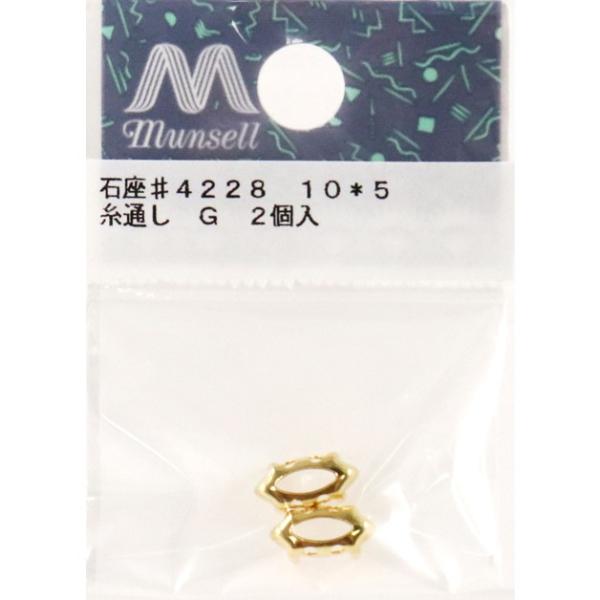 | w΍ #4228 10×5mmp ʂ S[h 2x