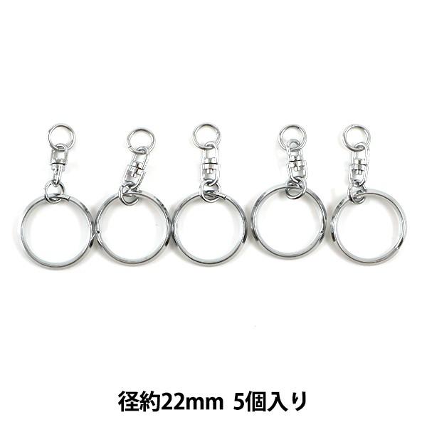 ��|���� �w�L�[�z���_�[ �L�[�����O 5���� ��F T26SWVM CHR�x