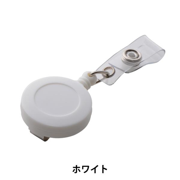 ��|���� �w���[���L�[ �v���X�`�b�N �z���C�g R1-P�x
