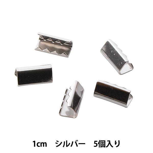 手芸金具 『リボン留め金具 カン無し 1cm S』 : ユザワヤ - 通販