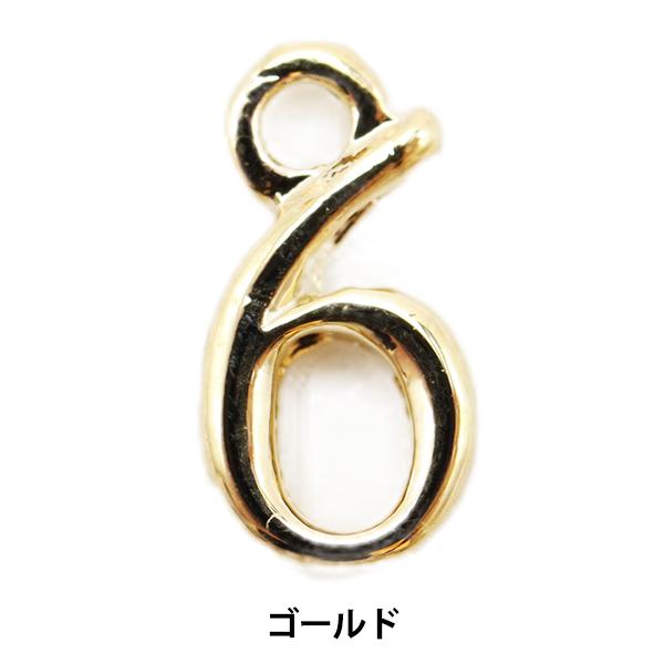 | wp[c 6 S[h 2 271/0209x