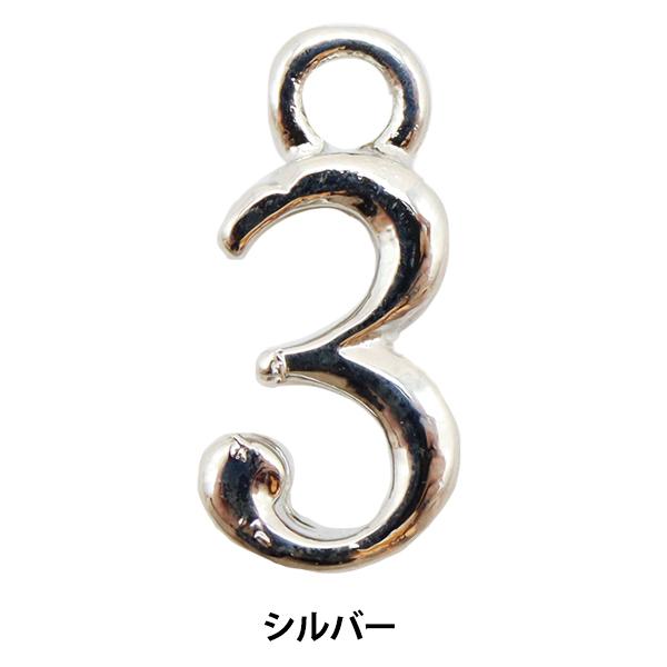 | wp[c 3 Vo[ 2 271/0206x