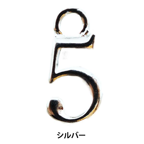 | wp[c 5 Vo[ 2 271/0208x