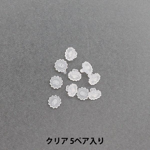 | wVRsAXLb` 271/0016x