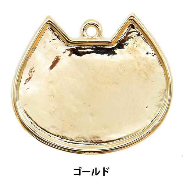 手芸金具 『ネコフレーム 大 ゴールド 1個入り 271/0287』