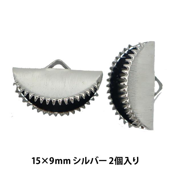 ��|���� �w���{�����ߋ��� ���~ �w�A���C���d�グ 15×9mm �V���o�[ 2���� TK2345-205�x