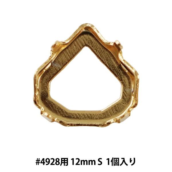 | w΍ #4928 12mmp S[h 1x