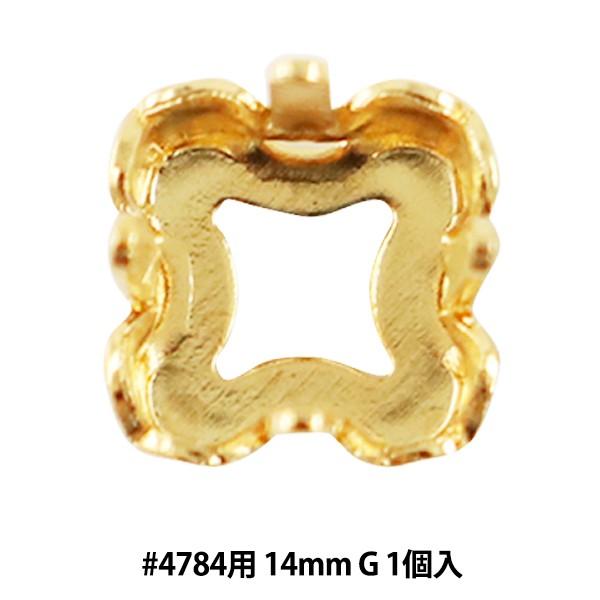 | w΍ #4784 14mmp S[h 1x