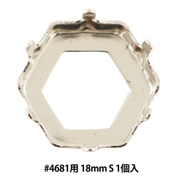 | w΍ #4681 18mmp Vo[ 1x