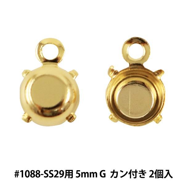 | w΍ #1088 SS29p Jt S[h 2x