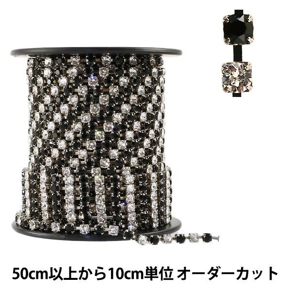 専用　　スワロフスキーダイヤレーン 楽天市場】スワロフスキー ダイヤレーン【2.5mm】ライト
