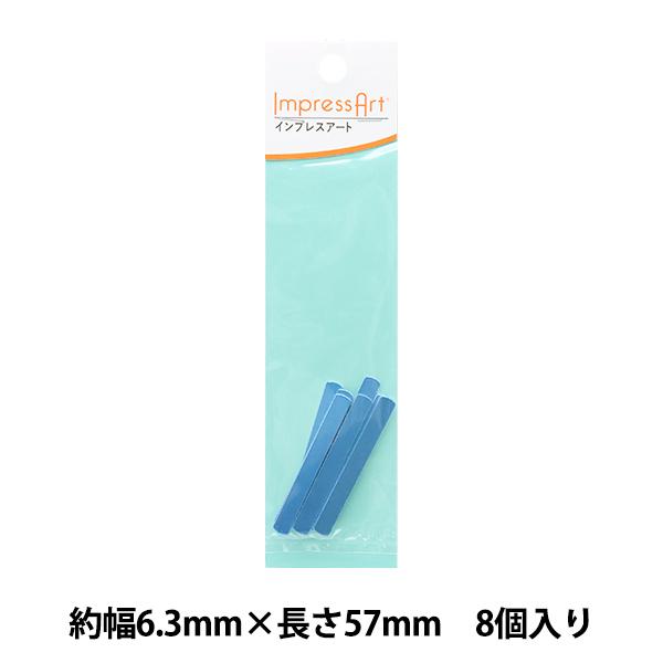  ^X^sO wImpressArt X^sOuN O A~jE 6.3mm×57mm U3902/3x MIYUKI ~L