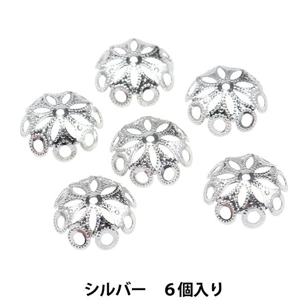�A�N�Z�T���[���� �w�L���b�v �V���o�[ 6���� K2666�x MIYUKI �~���L