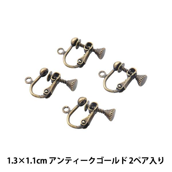 | wCO lWol 4mm AeB[NS[h E-21x