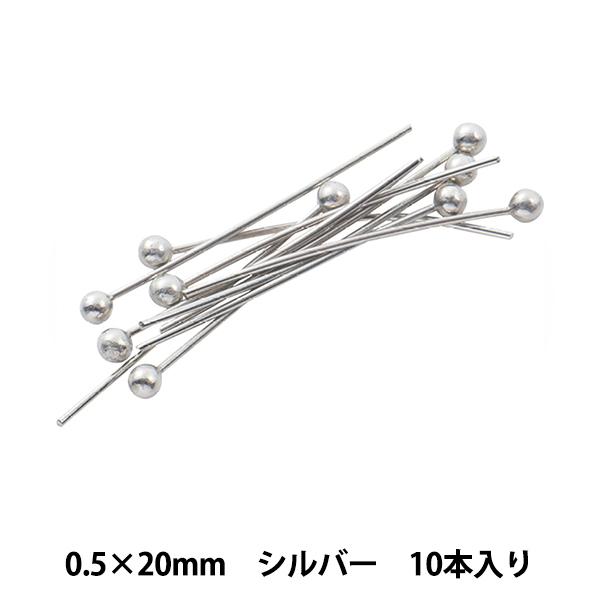 | wfUCs  0.5×20mm Vo[ 10{x