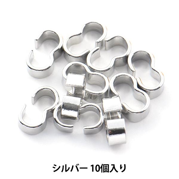 手芸金具 つなぎカン 3の字 大 シルバー 10個入り 331 09 058 002 ユザワヤ 通販 Yahoo ショッピング