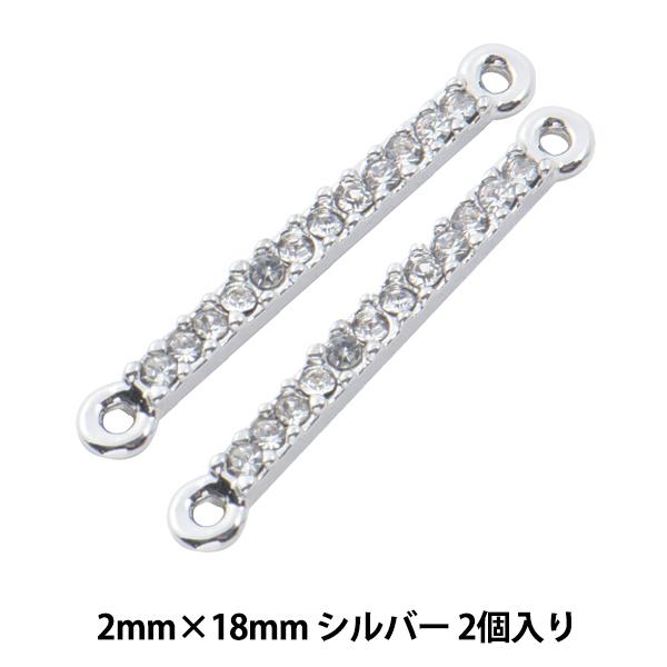 | w^XeBbN #9 JΕt 2×18mm Vo[ 1x