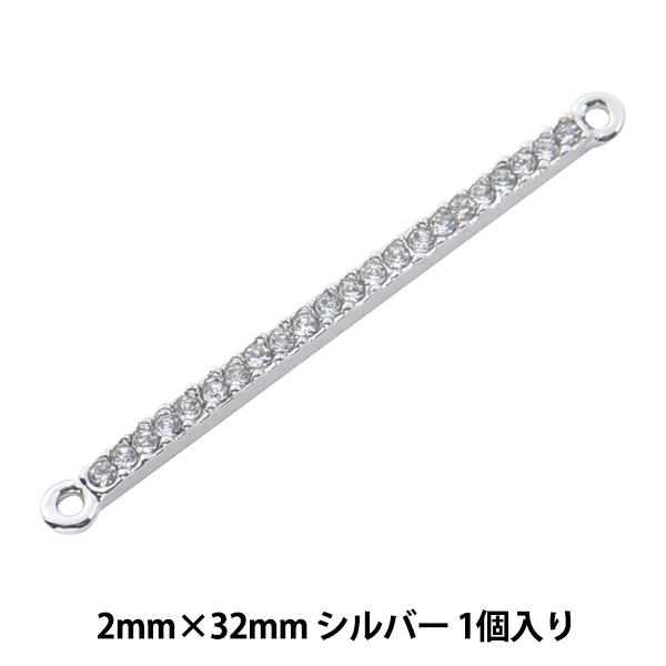 | w^XeBbN #10 JΕt 2×32mm Vo[ 1x