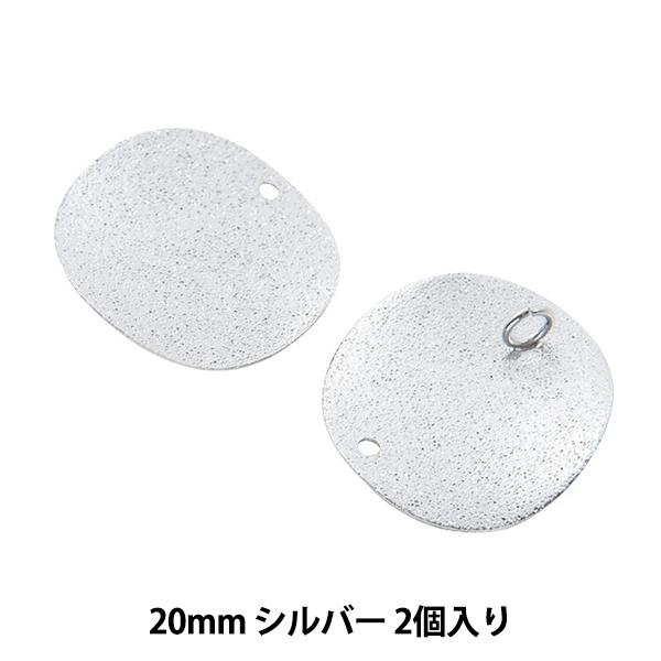 | wX^[_Xgv[g Jt 20mm Vo[ 2x