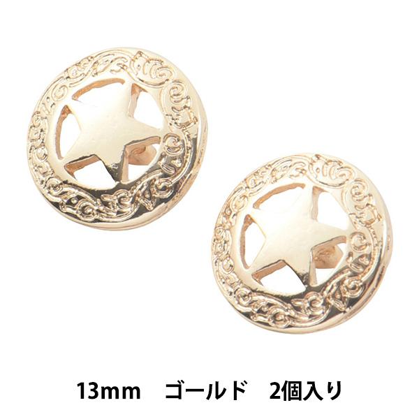 {^ w{^p[c R` #1 13mm S[hx