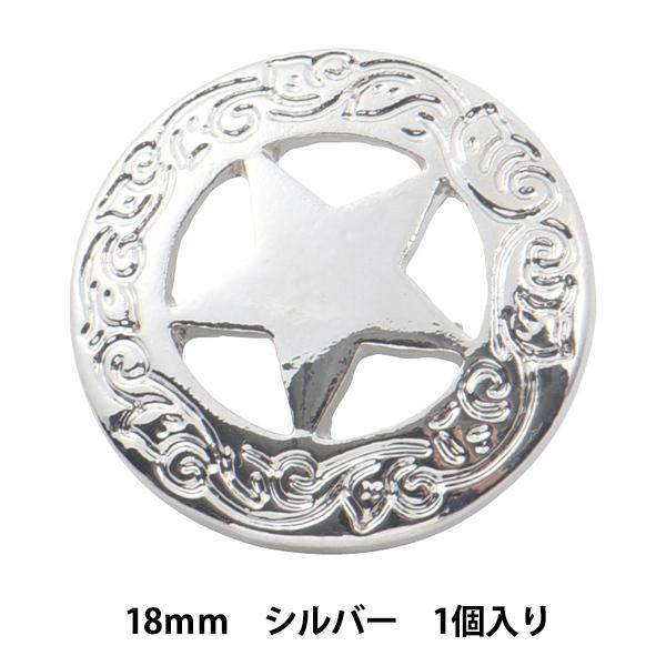 {^ w{^p[c R` #2 18mm Vo[x