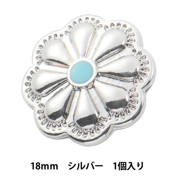 {^ w{^p[c R` #4 18mm Vo[x